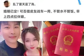 你们夸美女一般都怎么夸啊评论区可以教我一下吗？图片