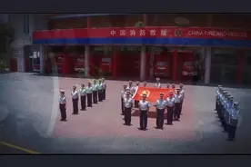 喜讯丨晋江市消防救援大队被认定为“一星级全国青年文明号”图片