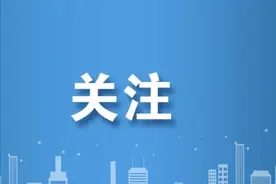 个人出租房屋需要缴纳增值税吗？发票咋开？图片