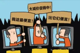 电动车和电瓶啥时候买最便宜？行内人说实话：这几个时间点很省钱图片