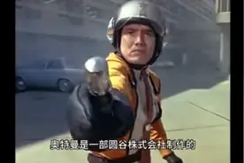 奥特曼大战杰顿 迪迦奥特曼变身 一次看过图片