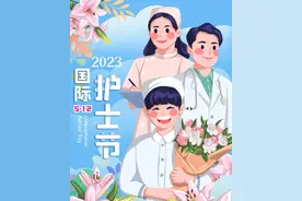 护士变装PK图片