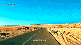 各个国家的英语-非洲篇