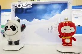 2022北京冬奥会比赛场馆及重点赛事赛程表速览图片