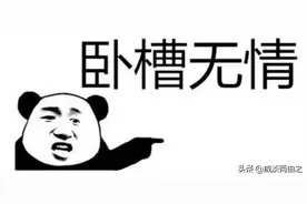 食蛇人（2）图片
