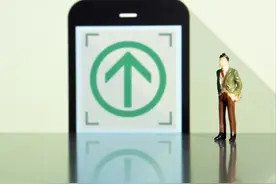 行程码作废了，别忘了你所有详细资料还绑定着，解绑方法来了图片