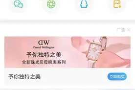 恭喜陈鑫同学干干净净上岸图片