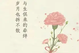 梦境真的会预示着什么吗？图片