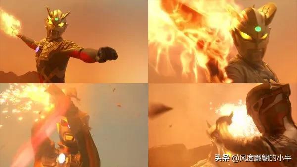 赛罗奥特曼技能大全