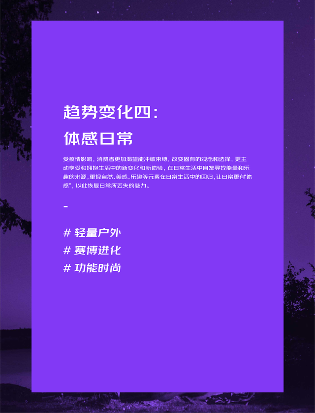 2022��618����������������ƣ�������������������ƣ�