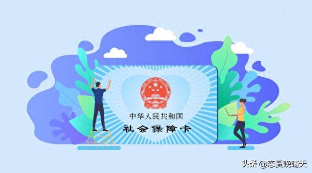 农业银行50000逾期，新农保一次性补缴4万 配图02