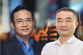 林园最新买进这10家公司！但斌物色这些新目标？“跨年行情”箭指这几大方向……图片