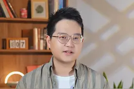直播礼物的收入需要缴税吗？主播们都忽略的事情很严重。 ...图片