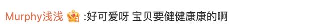 父母都阳性，8岁娃全副武装照顾，仔细一看装扮亮了，网友：小奥特曼