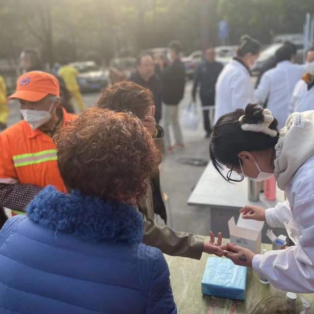 四川省民生研究会新媒体中心-官网