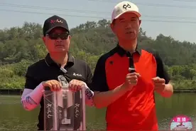 天元钓技大武台黄进王稳被挑“下马”今天邓刚又被“盘图片