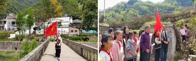 四川省民生研究会新媒体中心-官网