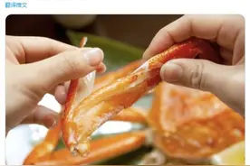 用酒店热水壶煮螃蟹，遭日本酒店索赔，网友懵了：还有人用它煮尿图片