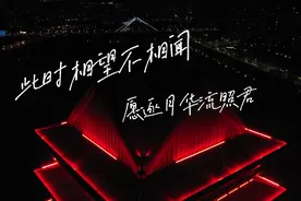 此时相望不相闻 愿逐月华流照君图片