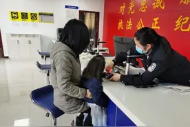 这件事，不回“老家”也能办了图片