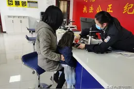 这件事，不回“老家”也能办了图片