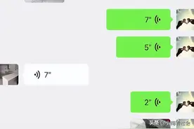 江苏女子把钥匙锁车里求助，机智丈夫早有预判，车底藏下备用钥匙图片