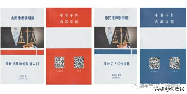 取保候审逾期会自动解除吗，取保候审会变得更容易了吗知乎 配图01