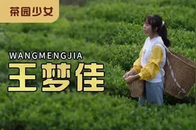 洪雅女生王梦佳 用柔弱的肩膀撑起家庭的希望图片