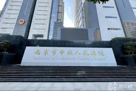 “网红”主播跳槽被索赔500万 法院如何判？图片