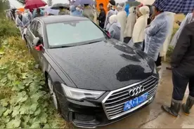 红事白事“狭路相逢”，到底该谁让谁？图片