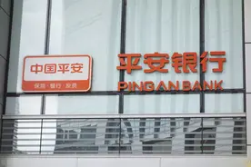 “元老股票”，代码000001-000005的股票都是谁图片