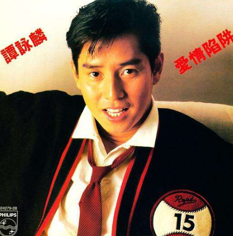 1985年香港十大劲歌金曲候选40首歌曲中,芹泽广明的作品占数是最多的