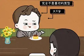 “女生，过了 28 岁就嫁不出去了呀”“可拉倒吧！”图片