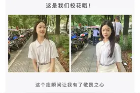 神评段子合集：把元素周期表里面的元素都买一克，需要多少钱？图片