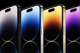 iPhone 15还买标准版？iPhone 15 Ultra比Pro还猛，再买就低人二等了图片