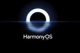 华为突然上线鸿蒙3.1，更稳，更流畅图片