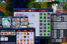 梦幻西游天启凌波城豪华装备一览 任务怪看见都感到都绝望图片