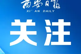 陕西省教育考试院提醒图片