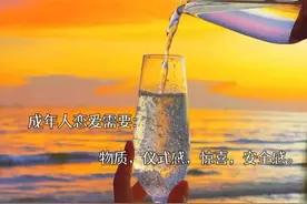 抖音很火的句子｜苦事不宣，乐事不扬，闲事不管图片