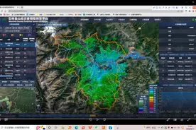 中科院成都山地所解译生成地震重点灾区崩滑体信息2600余处 用于救灾和重建图片
