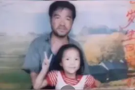 贵州安顺，女孩怀念已故的教师父亲，晒出儿时与父亲合照，学生在他照片下留言IP遍布全国图片