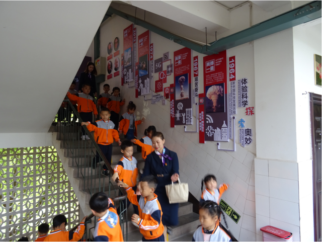 四川省民生研究会新媒体中心-官网