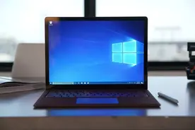 官方推出win10精简系统，号称最稳定流畅版本，适合老电脑安装图片
