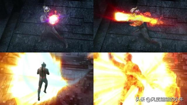 赛罗奥特曼技能大全