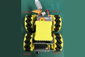 Mecanum wheel vehicle麦克纳姆轮小车3D数模图纸 Solidworks设计图片