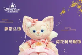 玲娜贝儿中秋装着“左衽”丧服引发争议？业内人士：严格来说不算汉服图片