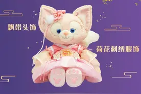 玲娜贝儿中秋装着“左衽”丧服引发争议？业内人士：严格来说不算汉服图片