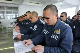 服刑人员还能不能交社保？家属要知道图片