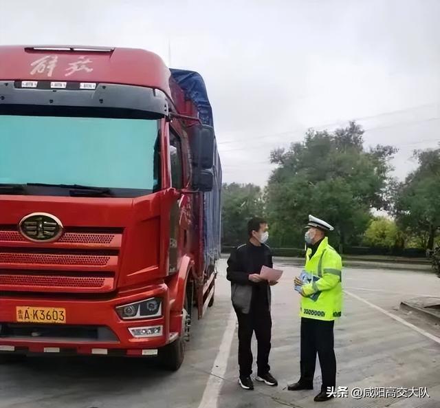 ���찲ȫ�� | �߽������ͭ�ж��߽���������չ������ڽ�ͨ��ȫ���������