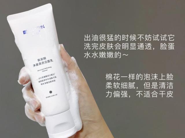 谁说国货只会卖情怀！几十年用心做成分，成分党妈妈都在抢着用